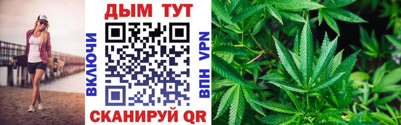 Магазин наркотиков Верхний Тагил Марихуана COCAIN ГАШ СК Меф
