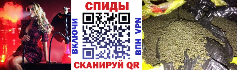 Бутират 1.4BDO Верхний Тагил