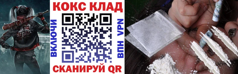 Cocaine Боливия  Верхний Тагил 