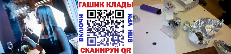Гашиш 40% ТГК  Верхний Тагил 