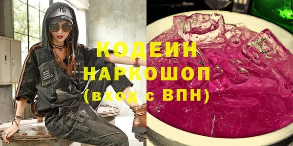 таблы Тихвин