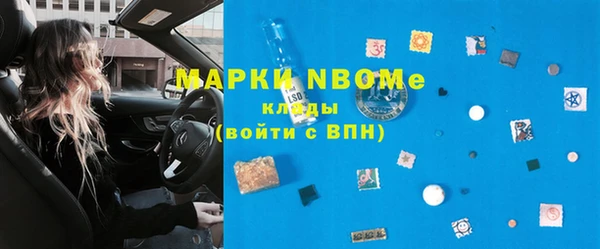 бошки Карабаново