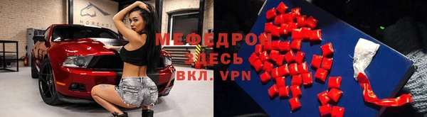 дистиллят марихуана Тобольск
