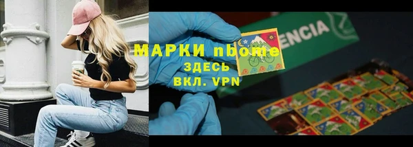 jwh Баксан