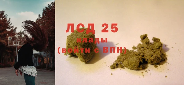 jwh Баксан