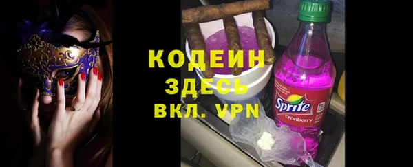 jwh Баксан