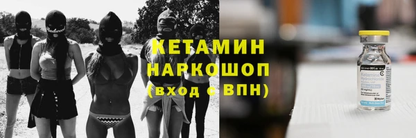 экстази Верхний Тагил