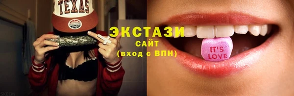 СК Балабаново