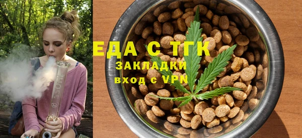 СК Балабаново