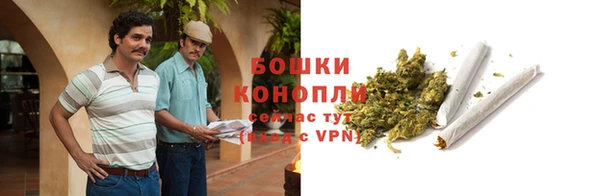 дистиллят марихуана Тобольск