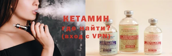 таблы Тихвин