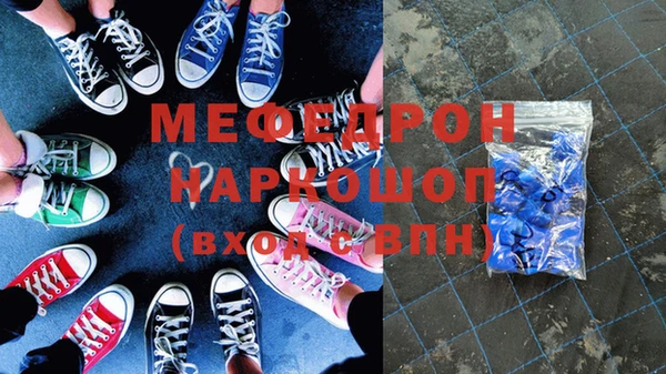 СК Балабаново