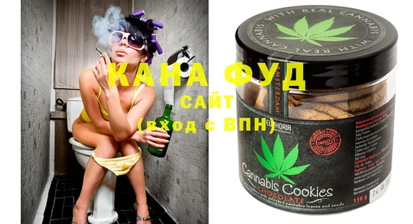 гашишное масло Балахна
