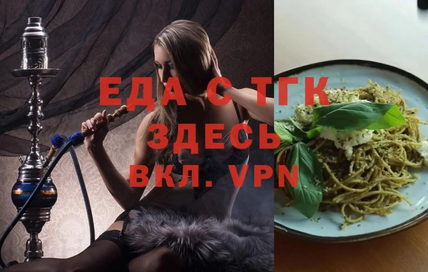 jwh Баксан