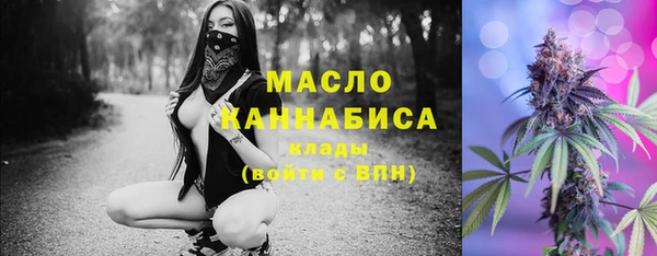СК Балабаново