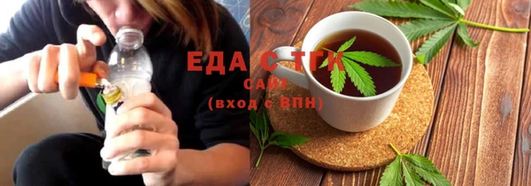 СК Балабаново