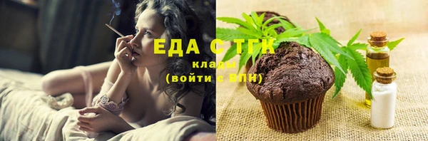 jwh Баксан