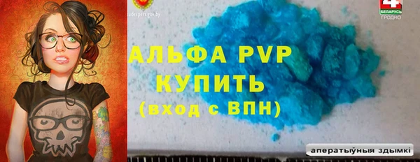 COCAINE Верхнеуральск