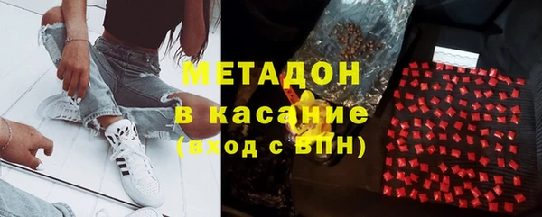 jwh Баксан