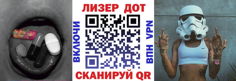 ЛСД экстази кислота Верхний Тагил