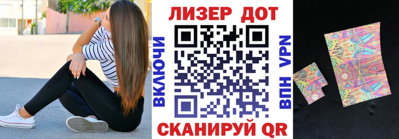 Марки NBOMe 1,5мг Верхний Тагил