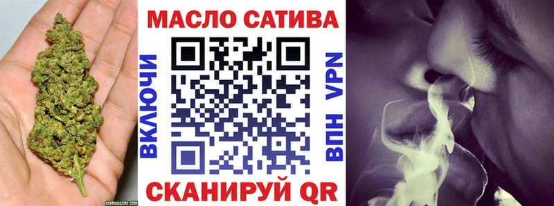 как найти наркотики  Верхний Тагил  ТГК жижа 